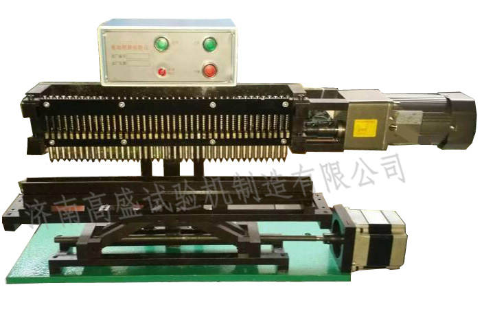 DXZ-40电动连续式标点机